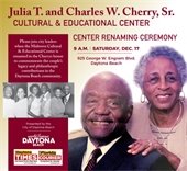 Midtown Center to be renamed Saturday to honor Cherry family